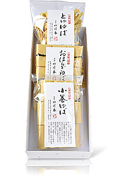 乾燥ゆばセット(中)