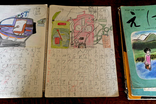 小学校２年生の頃の絵日記（京都市立京極小学校）