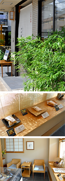 春の京都ゆば長の店舗(外観と店内の様子)