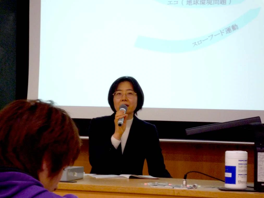 ゆばと文化に関する発表（追手門大学）