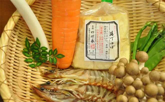 揚げゆばの炊き合わせ（湯葉のレシピ材料）