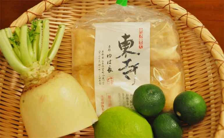東寺ゆばの素揚げ（湯葉のレシピ材料）