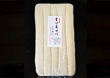 生小巻ゆば(5本入り)