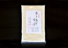 ひきあげゆば(3枚入り)