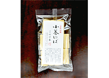 切小巻ゆば