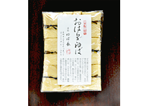 おはらぎゆば