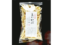 とゆゆば(100g入り)