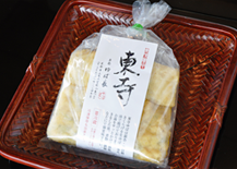 東寺ゆば(5個入り)