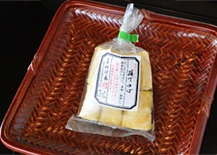 揚げゆば(7個入り)