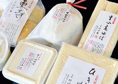 生ゆばセット (中)