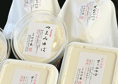 生ゆばセット (松籟)
