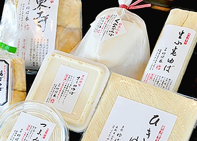 生ゆばセット (雪)