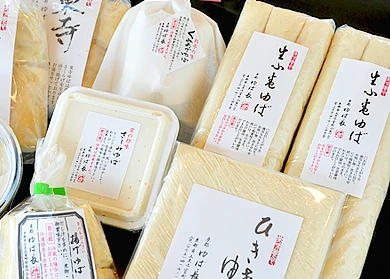 生ゆばセット (水明)
