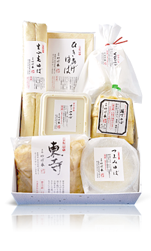 生ゆばセット(雪)