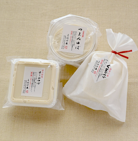 生ゆばセット(みどり)