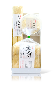 生ゆばセット(竹の青)