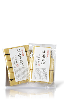 乾燥ゆばセット(小)