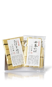 乾燥ゆばセット(小)