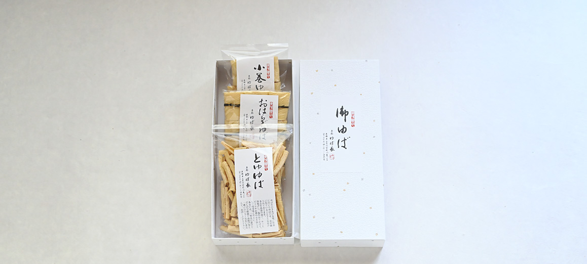 乾燥ゆばセット（中）| ゆば長 京湯葉オンラインショップ