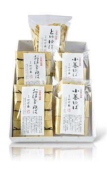 乾燥ゆばセット(大)