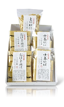 乾燥ゆばセット(大)