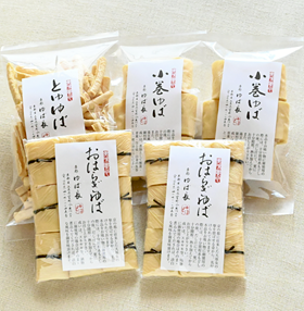 乾燥ゆばセット(大)