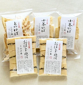 乾燥ゆばセット(大)