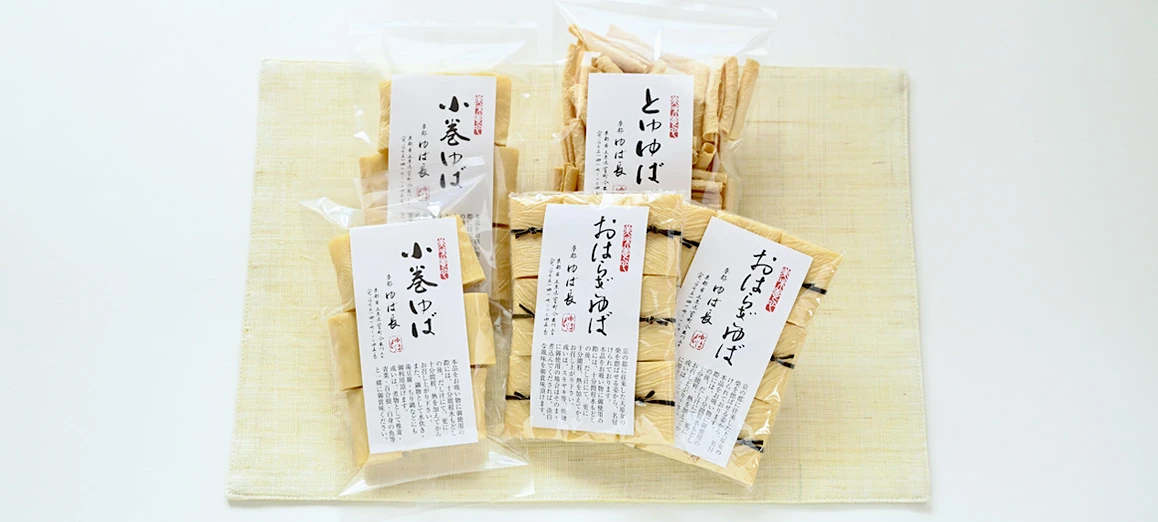 乾燥ゆばセット（大）