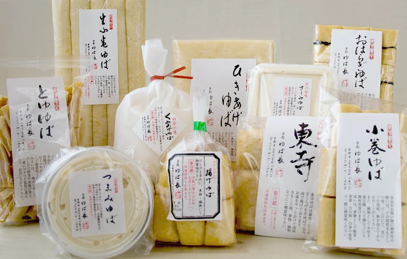 京都ゆば長の京ゆば_商品一覧