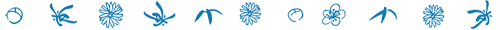 四君子（水墨画）