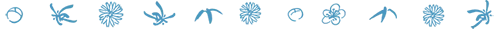 四君子（水墨画）